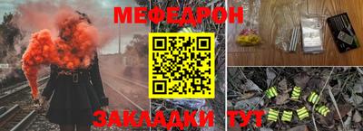 шишки Заволжье