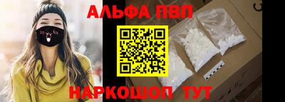 шишки Заволжье