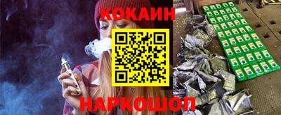 скорость mdpv Жуковский