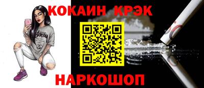 шишки Заволжье