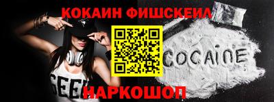 шишки Заволжье