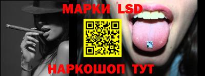 кристаллы Заводоуковск
