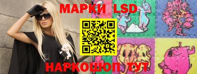 скорость mdpv Жуковский