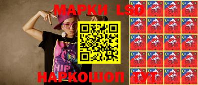 шишки Заволжье