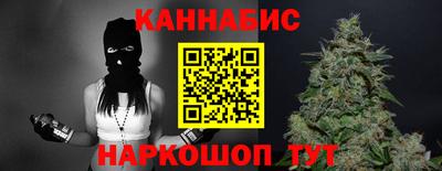 кристаллы Заводоуковск