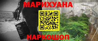 скорость mdpv Жуковский