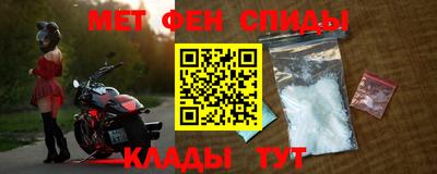 кристаллы Заводоуковск
