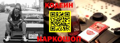 шишки Заволжье