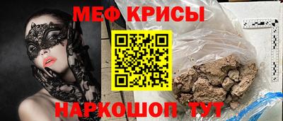 шишки Заволжье