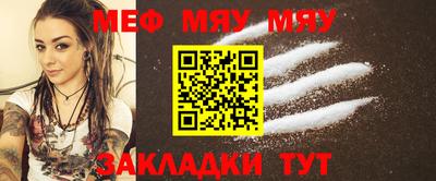 шишки Заволжье