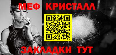 шишки Заволжье